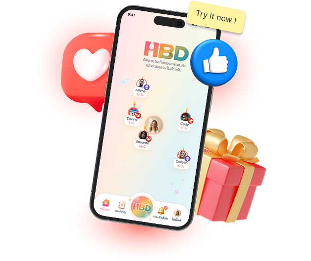 HBD app shown with gifts and reactions
